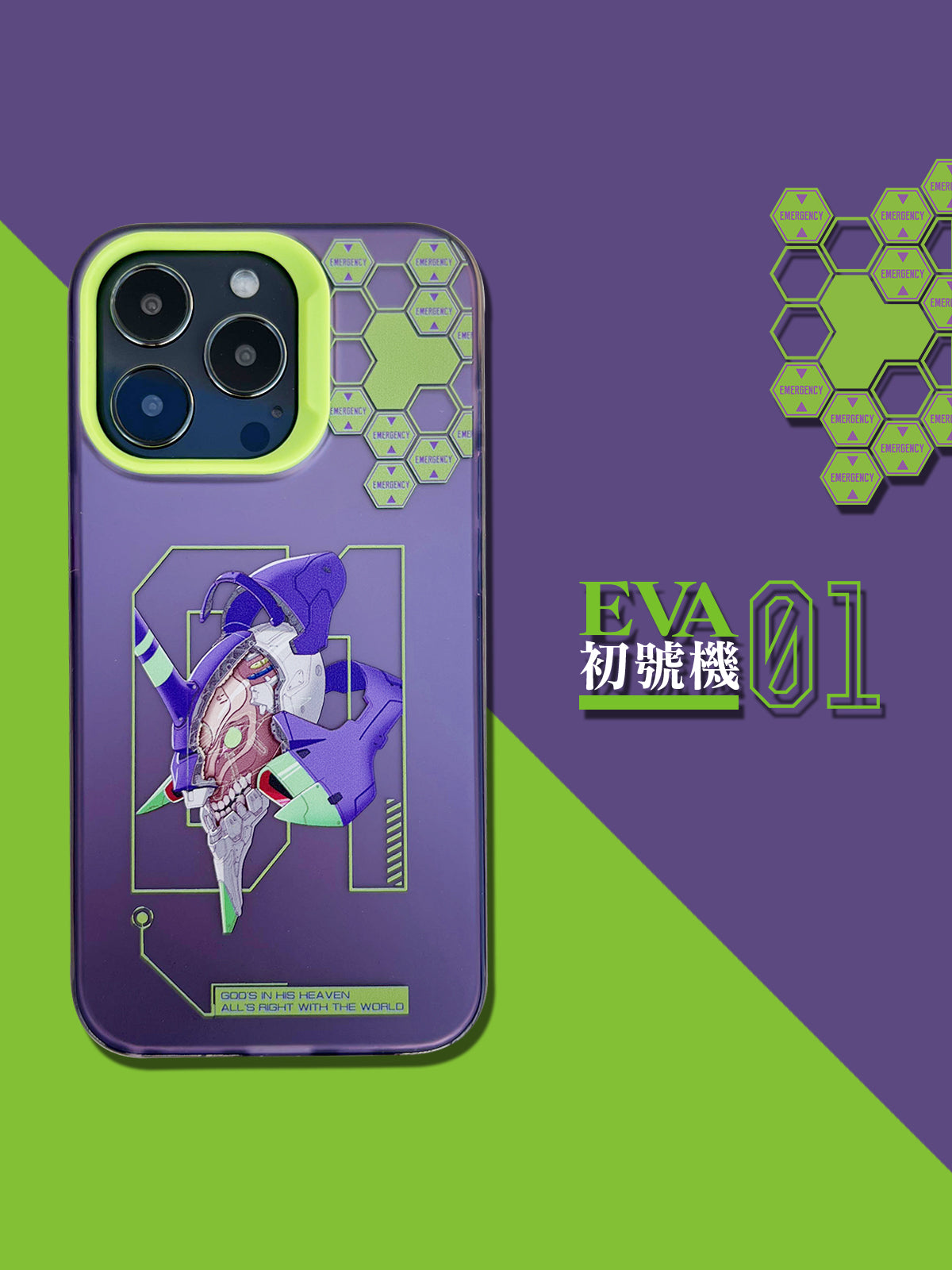 EVA Full Fashion INS Style Phone Case