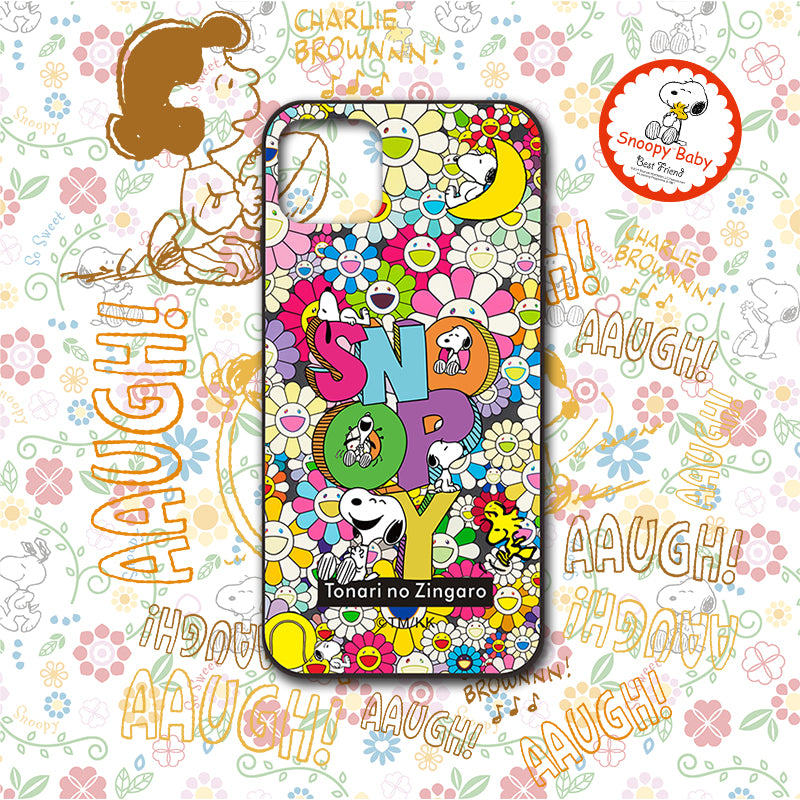 Snoopy Phone Case