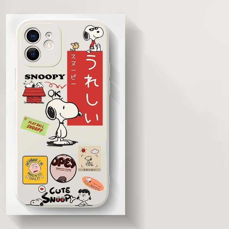 Snoopy Phone Case