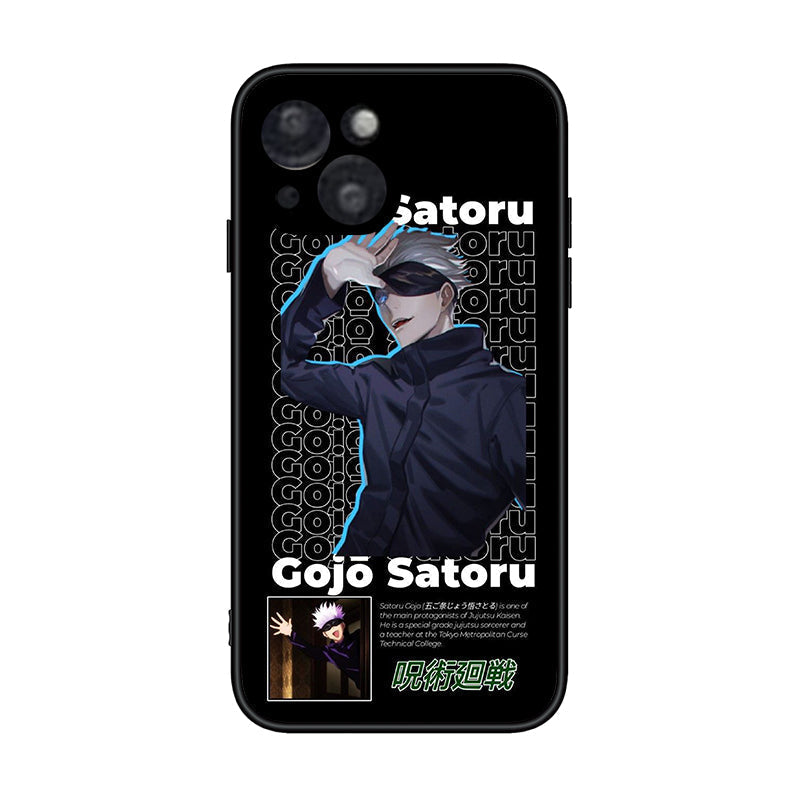 Jujutsu Kaisen Glass Phone Case