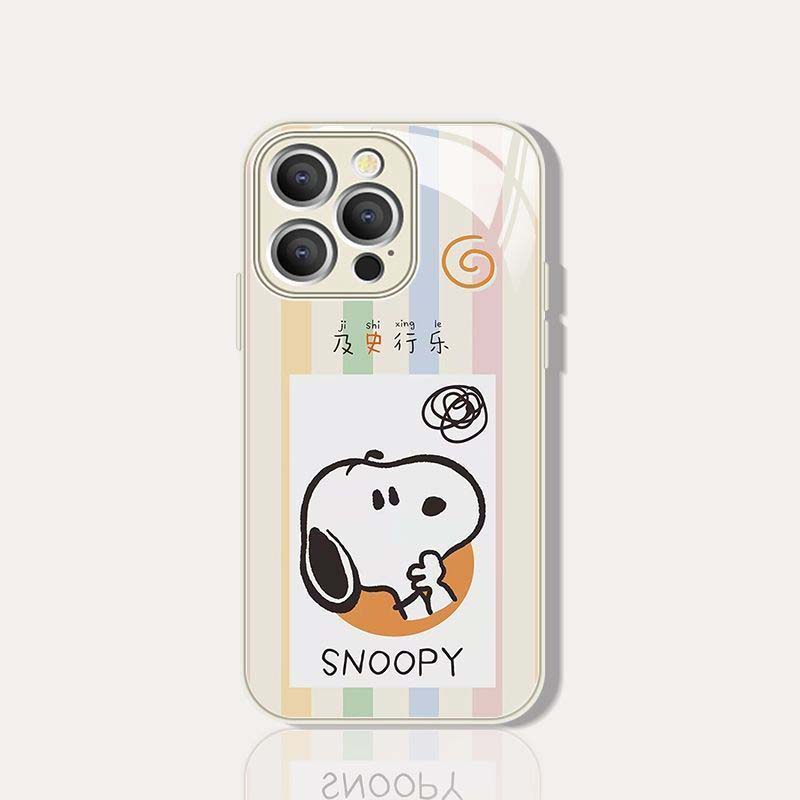 Snoopy Phone Case